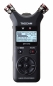 Preview: Tascam DR-07 X - Tragbarer Stereo Audiorecorder und USB Interface
