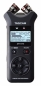 Preview: Tascam DR-07 X - Tragbarer Stereo Audiorecorder und USB Interface