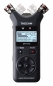 Preview: Tascam DR-07 X - Tragbarer Stereo Audiorecorder und USB Interface